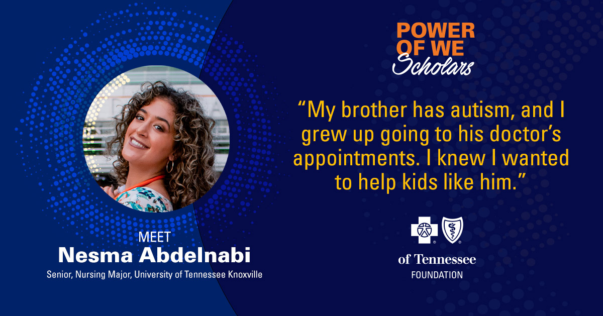 Meet the Power of We Scholars: Nesma Abdelnabi - BCBST News Center
